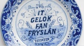 It gelok fan Fryslan